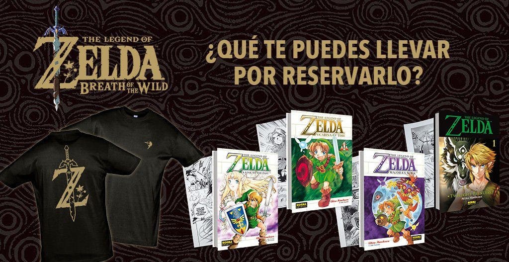 ¿Qué puedes llevarte reservando ‘The Legend of Zelda: Breath of the Wild’?